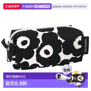 日本直邮Marimekko “TIISE MINI UNIKKO COSMETIC BAG”Unikko