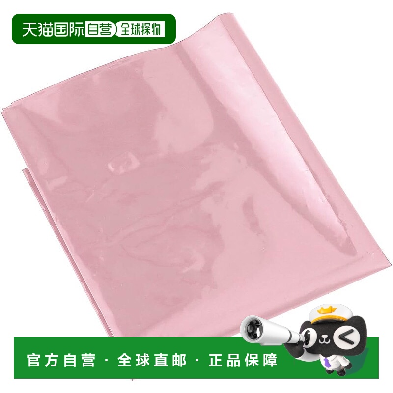 【日本直邮】Artec Production Materials 服装装饰彩色塑料袋（1