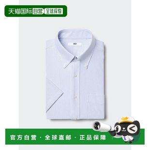 日潮跑腿UNIQLO优衣库 干式免烫条纹平纹衬衫 63 BLUE MEN S 4745