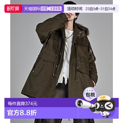 1h可退 日本直邮ADRER男女同款M-65外套 可拆卸内胆+仿皮夹克