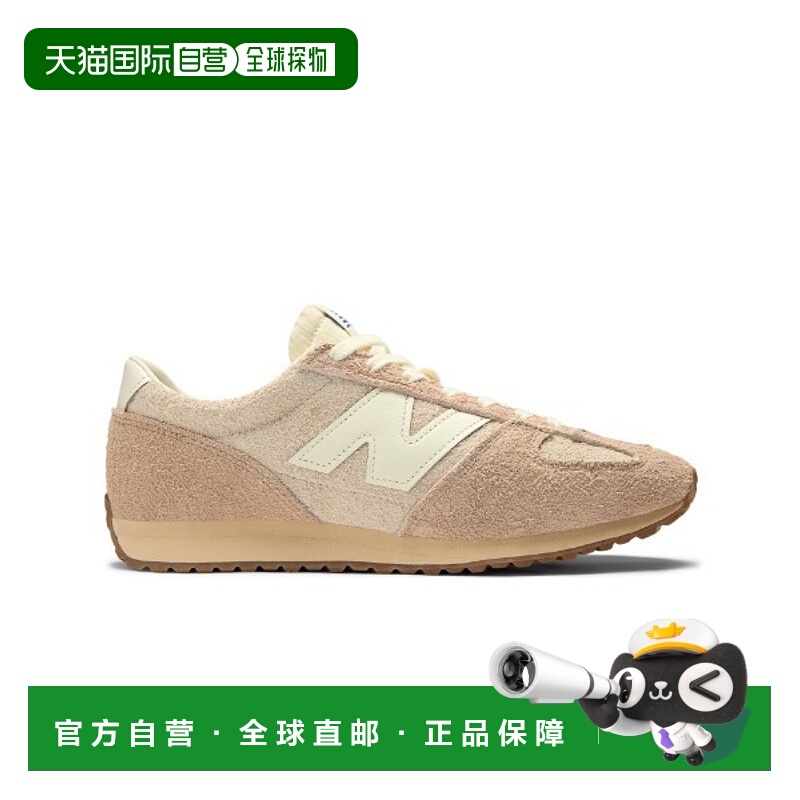 1h可退 日本直邮New Balance男女同款471休闲鞋复古低帮设计舒适