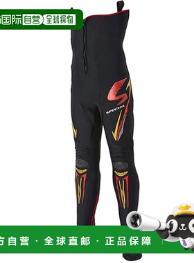 【日本直邮】达亿瓦 鲇钓干爽紧身裤 22SP-4009DR 黑色 3磅