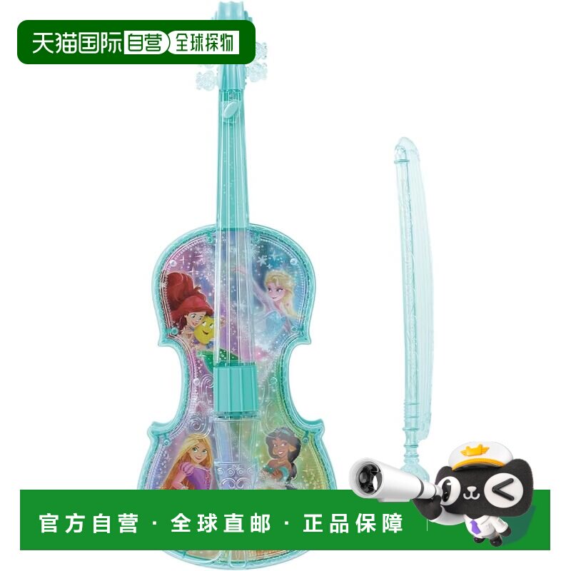 【日本直邮】万代BANDAI儿童电子仿真互动乐器玩具小提琴