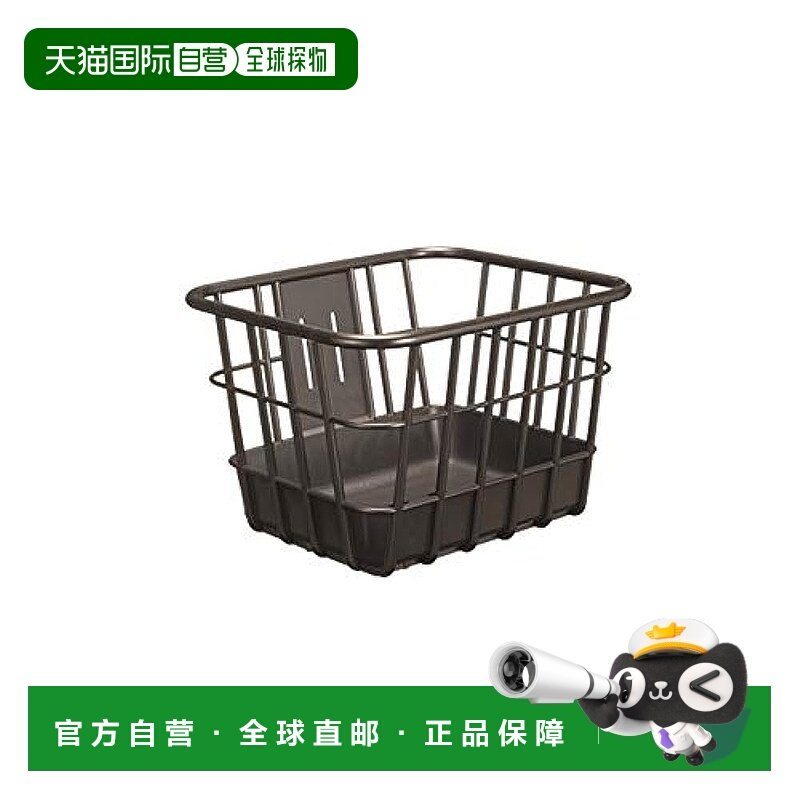 【日本直邮】OGK 塑料篮筐 FB-065 小