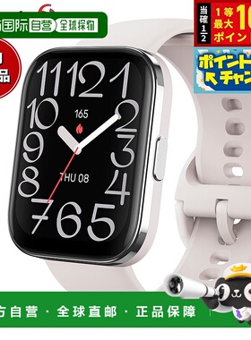 日本直邮AMAZFIT 智能手表 Bip 5 Unity 灰色手表 男女 血氧睡眠