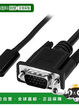 【日本直邮】StarTech.com USB-C  -  VGA电缆1米 CDP2VGAMM1MB
