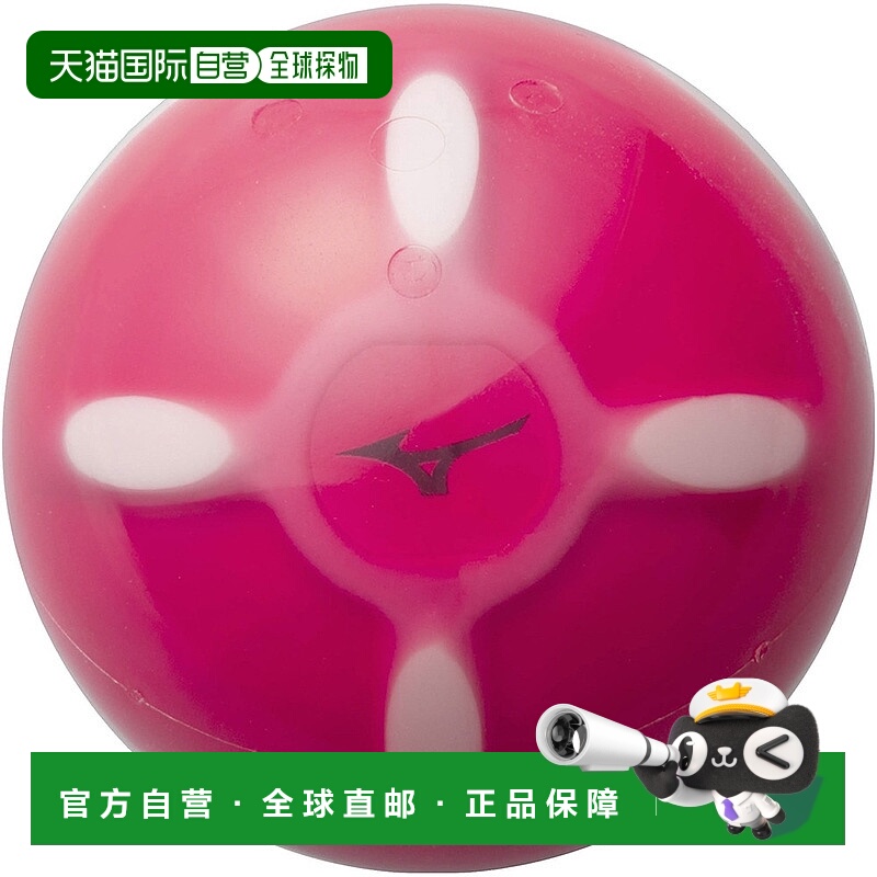 日潮跑腿Mizuno美津浓 男女款高尔夫球 红色 FF B-10835773201C3J