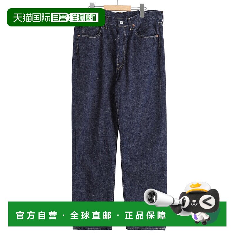 1h可退 日本直邮New Manual男装60年代复古修身牛仔裤 ONE-WASHED