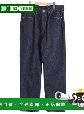 1h可退 日本直邮New Manual男装60年代复古修身牛仔裤 ONE-WASHED