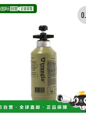日本直邮Trangia 燃料瓶 0.3L Trangia 燃料瓶 燃料瓶 酒精瓶 专