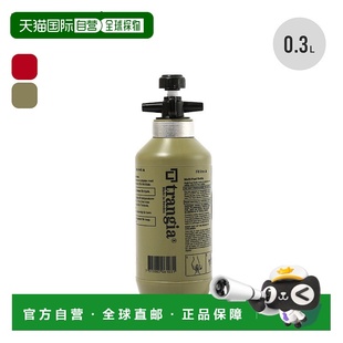 酒精瓶 日本直邮Trangia Trangia 0.3L 专 燃料瓶