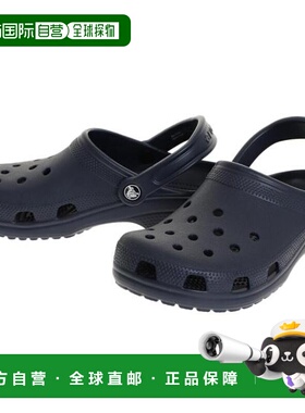 日本直邮Crocs 经典洞洞鞋 [10001410] 海军蓝色 休闲拖鞋