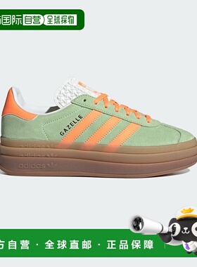 日本直邮【日本直邮】adidas阿迪达斯男女同款跑步鞋IH7495