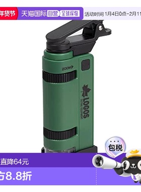 【日本直邮】Kenko肯高 便携式显微镜LOGOS 120-240倍 绿LK-ST240