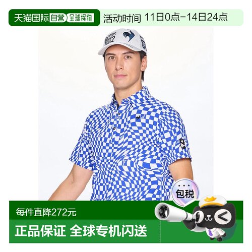 日本直邮 Le Coq Sportif VICHY格纹男士半袖吸汗速干弹力防晒透P