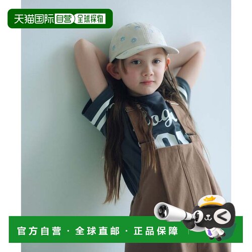 日本直邮UNITED ARROWS green label relaxing 罗根针织厂编号T恤