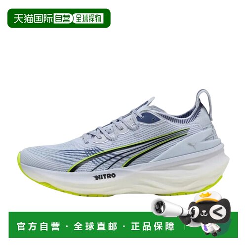 日本直邮PUMA彪马 ForeverRUN Nitro 舒适 耐磨 低帮 生活休闲鞋