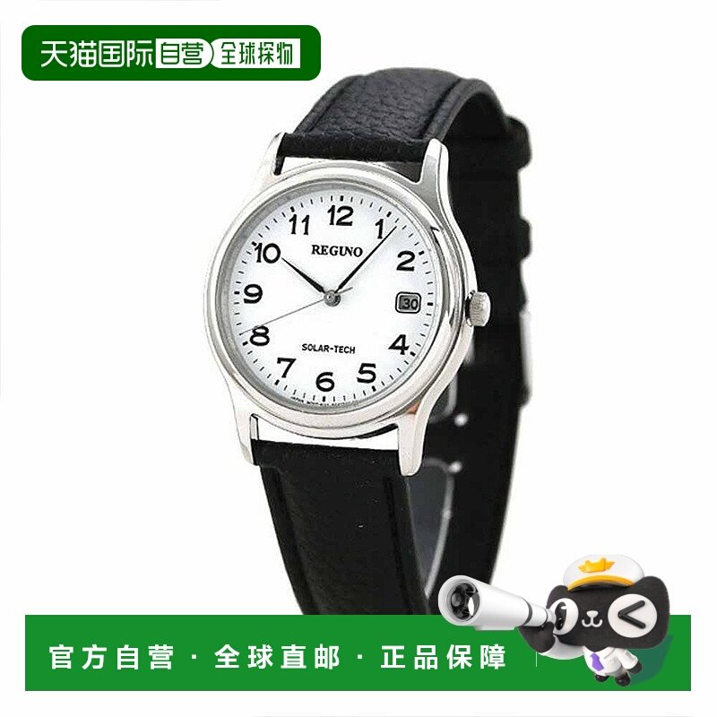 日本直邮Citizen西铁城男士REGUNO光动能手表RS25-0033B防水
