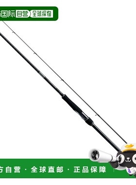 日本直邮Shimano 20 Lunamis S96MH（纺车轮2节）395818