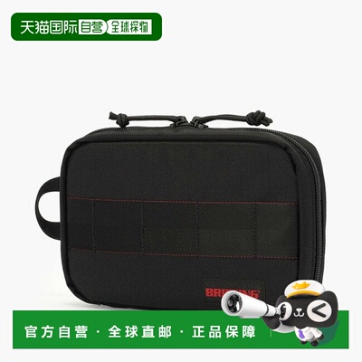 日本直邮BRIEFING小工具袋 MW GEN 2 BRIEFING小工具袋 MW GENII