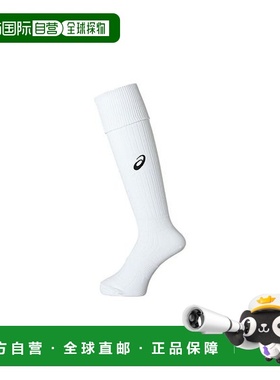 日本直邮ASICS APGA4JR 长袜