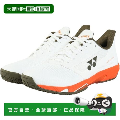 【日本直邮】尤尼克斯 POWER CUSHION AD-ACCEL MAC 全场地网球鞋
