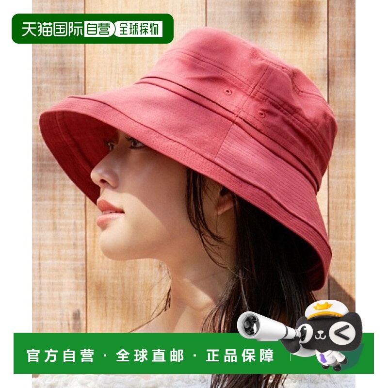 日本直邮override OVERRIDE 女士儿童UV防护棉质帽 春夏户外防晒
