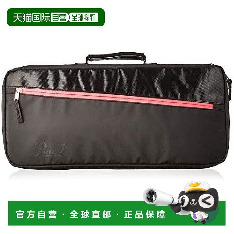 PEARL乐器包豪华架子鼓鼓棒收纳袋黑色方便携带珍珠