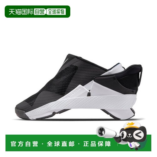 日本直邮耐克（NIKE）（女士）女款Go FlyEase易穿脱 DR5540-002