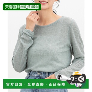 1h可退 日本直邮Honeys 女装 透肤蕾丝修身打底衫 580119693