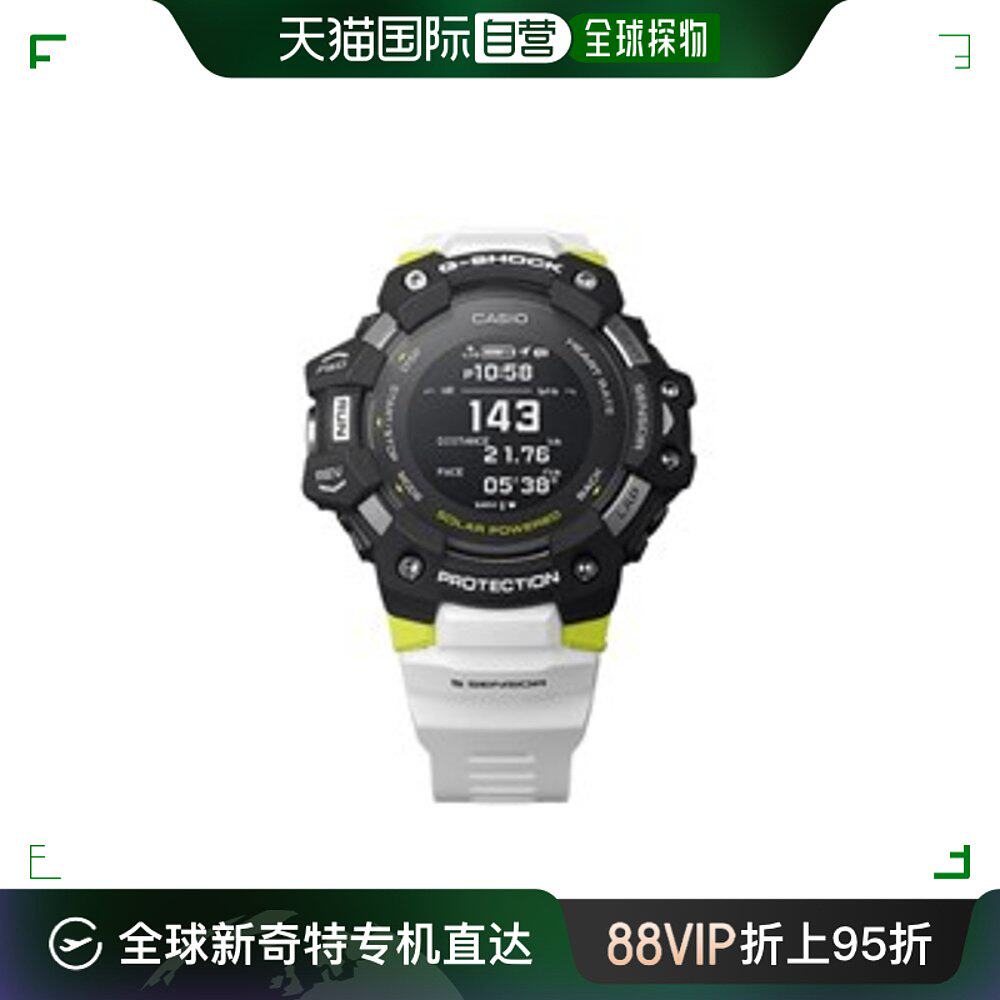 casio卡西欧 手表g-shock  gbd-h1000-1a7jr运动专业码表