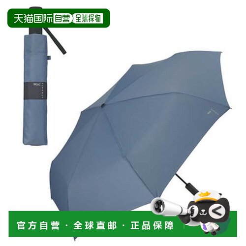 日本直邮自动开合雨伞 Wpc. classic 一键折叠伞 62cm 大号 晴雨