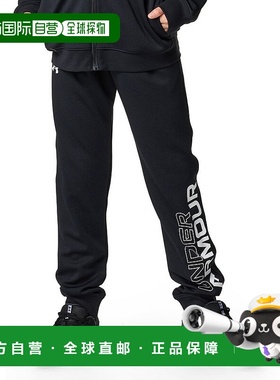 日潮跑腿Under Armour安德玛 儿童款运动长裤 black 120cm #60013