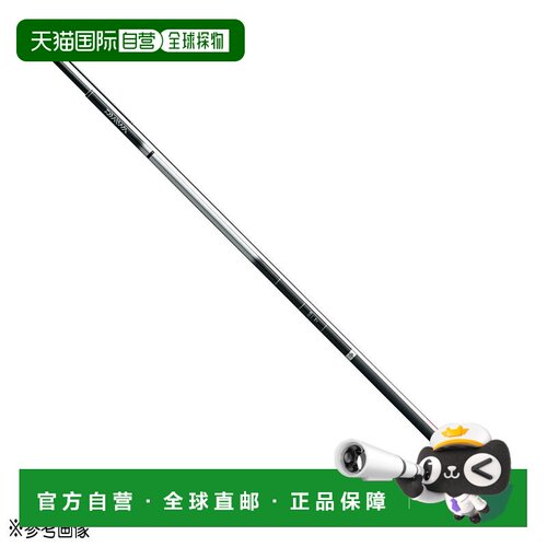 日本直邮DAIWA 达亿瓦溪流竿波路硬调 80 [5]