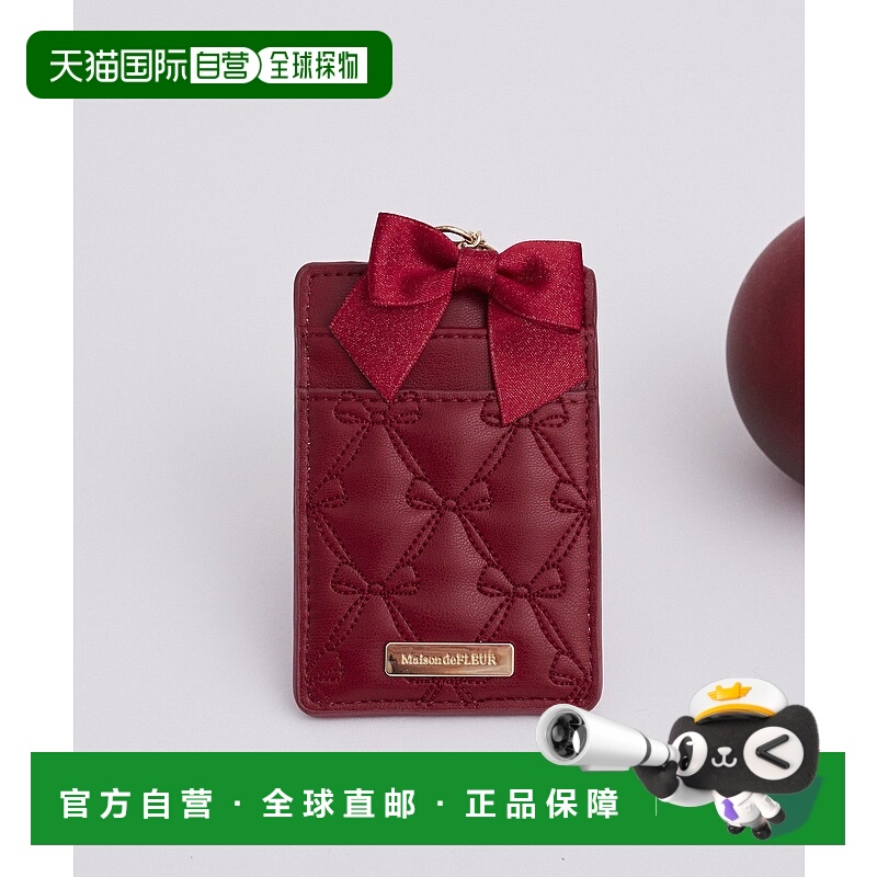 1h可退 日本直邮Maison de FLEUR 女士 红色绗缝票夹 丝带装饰透
