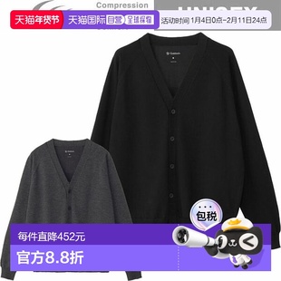 日本直邮C3fit Optimum 羊毛休闲开衫 GC45307 男女通用