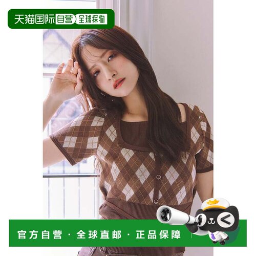 日本直邮rienda 层次设计提花针织上衣 棕色