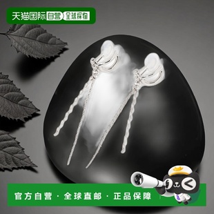 链条设计 1h可退 女士多戴法耳夹 WORK 可爱耳饰 日本直邮GLOBAL