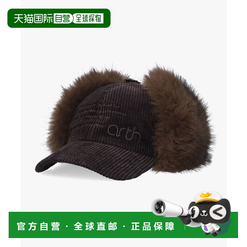 1h可退 日本直邮arth 女士 本革皮带 人造毛耳罩 可调节 2WAY防寒
