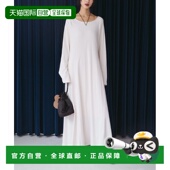 日本直邮sahara女装 宽松版 型2way设计长袖 1h可退 长裙 01OP172250