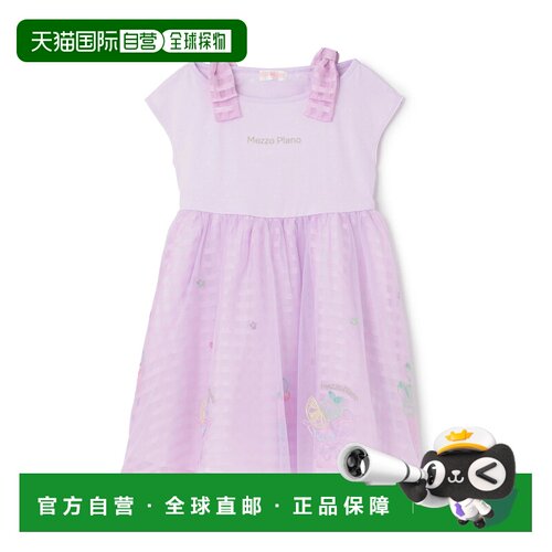 日本直邮NARUMIYA mezzo piano 中弱音【热门商品补货】【直营店