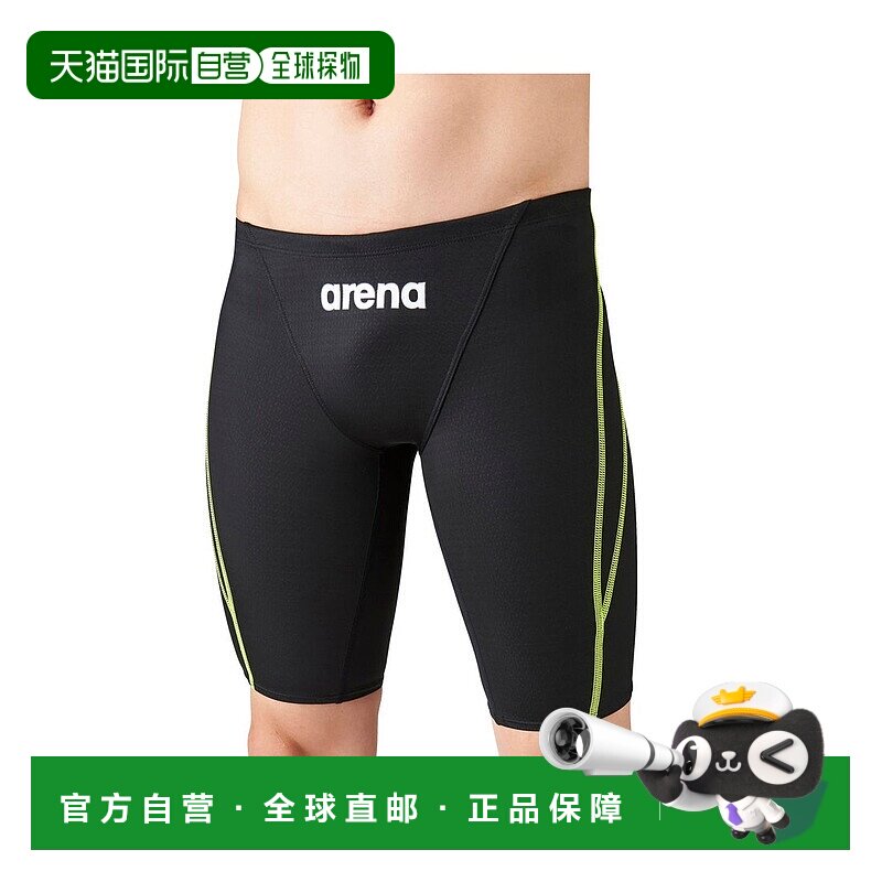 日本直邮 Aqua Advanced 青少年半款泳衣 适合官方赛事[不可退换]