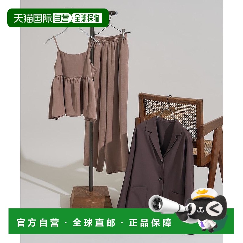 1h可退 日本直邮FREAK'S STORE 女装 三件套 优雅缎面衬衫外套组