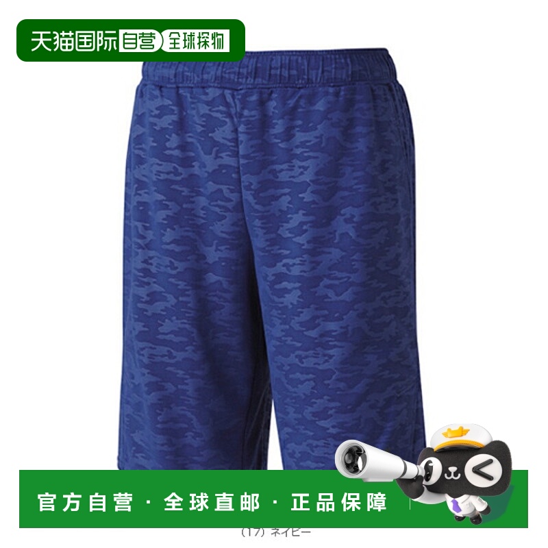 日本直邮Gosen 网球/羽毛球服男士/制服 短裤/男女 PP2340