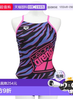 日本直邮ARENA 训练一体式泳衣 紫色×黑色 S-LL码 [AS5SWM03L BK