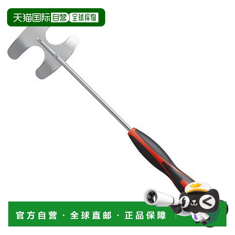 日本直邮SHIMANO FIRE BLOOD Komase 搅拌机 3D X 形状刀片 UL-00