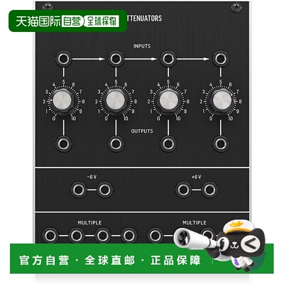 【日本直邮】BEHRINGER百灵达CP35 ATTENUATORS模拟衰减器多模块