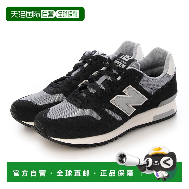日本直邮 New Balance ML565NJ1D 运动鞋经典跑步鞋