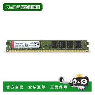 机内存DDR3L 金士顿台式 1600 4GB KVR16LN11 CL11 日本直邮
