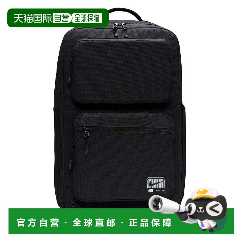 日本直邮NIKE 男士 Utility Speed 背包 2.0 27 升（FN4106）